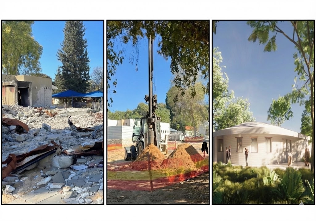 Youth activity center